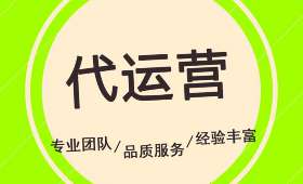 在云端书写未来，兼职在家办公的魅力与挑战