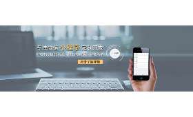 大学生创新创业平台，机遇与挑战并存的发展之路